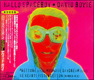 Hallo Spaceboy