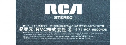 This is a thumbnail + back cover detail.jpg
