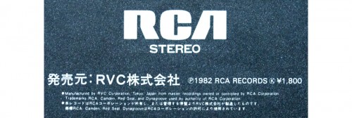 This is a thumbnail + back cover detail.jpg