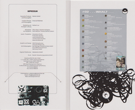Box Inner.jpg