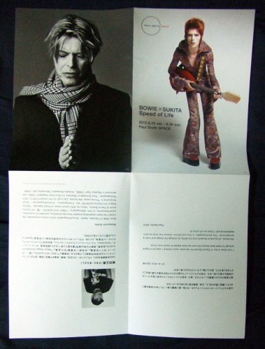 This is a thumbnail + PaulSmith_front.jpg