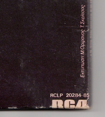 This is a thumbnail + LP 1983 Ziggy Stardust TMP RCA RCLP 20284 Greece Back detail LRC.jpg