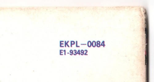 This is a thumbnail + LP 1990 Pretty Woman EMI EKPL-0084 Korea Back detail URC.jpg
