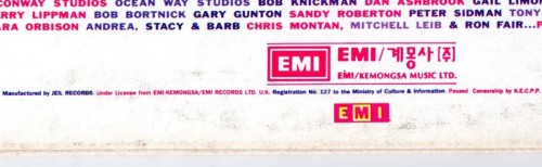 This is a thumbnail + LP 1990 Pretty Woman EMI EKPL-0084 Korea Back footer zoom.jpg