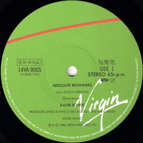 This is a thumbnail + MA 1986 Absolute beginners 14-VA 9005 Japan promo Label 1.jpg