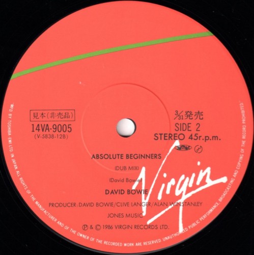 This is a thumbnail + MA 1986 Absolute beginners 14-VA 9005 Japan promo Label 2.jpg