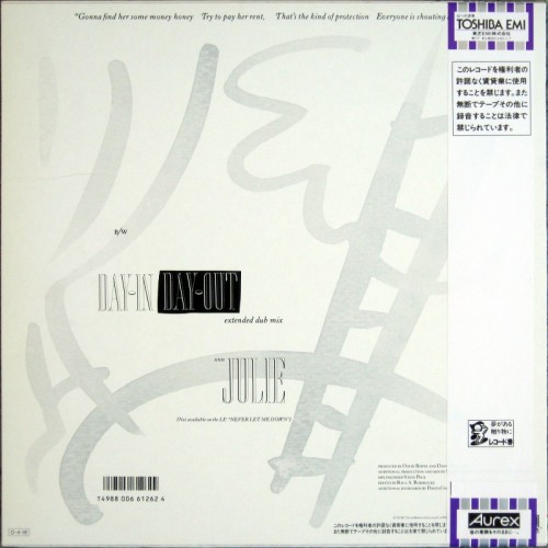 This is a thumbnail + MA 1987 DIDO S14-165 Japan Back.jpg