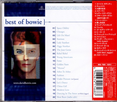 This is a thumbnail + back.jpg