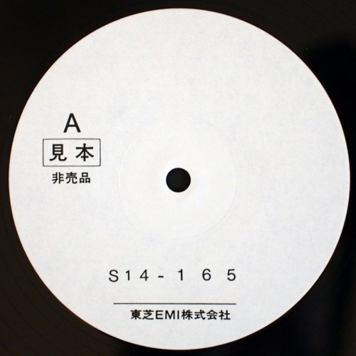 This is a thumbnail + dido-label-a.jpg