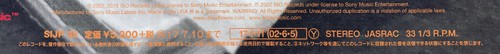 This is a thumbnail + insert detail.jpg