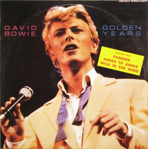 This is a thumbnail + LP 1983 Golden Years AFL1 4792 Israel Front.JPG