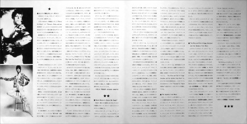 This is a thumbnail + insert inner.jpg
