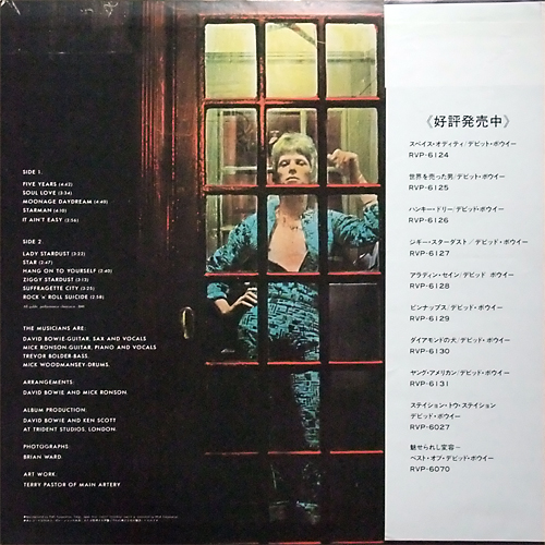 sleeve back.jpg