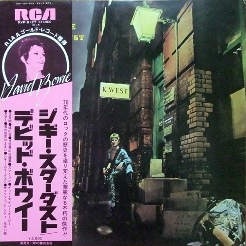 sleeve front.jpg