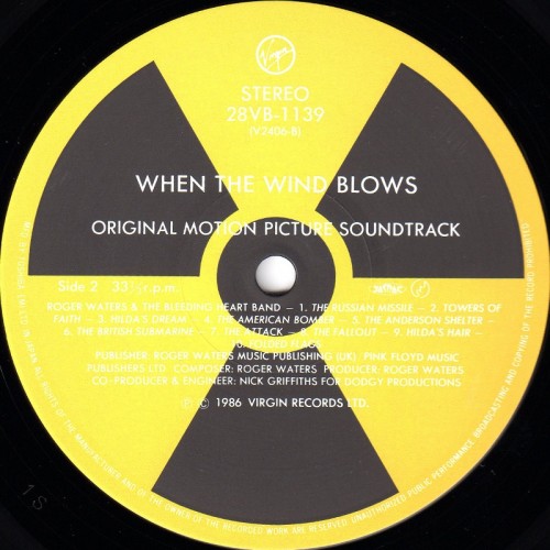 This is a thumbnail + LP 2000 When the wind blows EMI 28VB-1130 Japan Label 2.jpg
